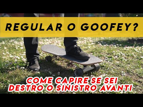Stance Tutorial