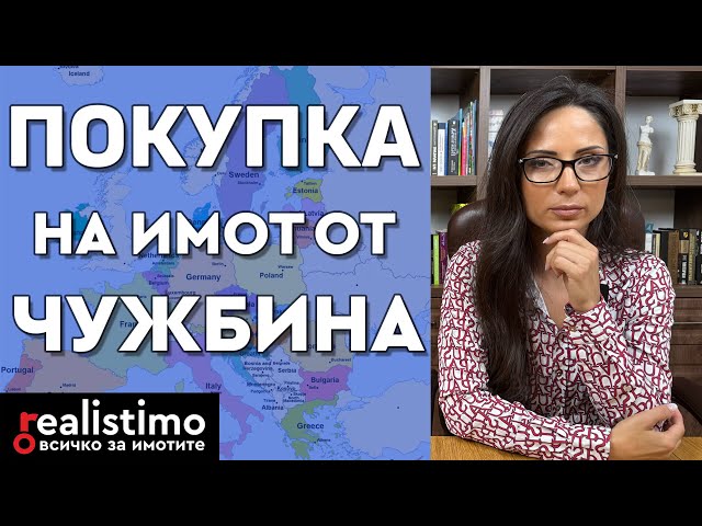 Миниатюра на YouTube видео