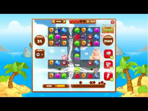 Сокровища пиратов 3568 уровень