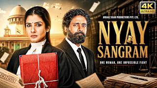 Nyay Sangram (2026) | Raveena Tandon New Blockbuster Bollywood Action Full HD Movie In Hindi MQDEFAULT Thumbnail