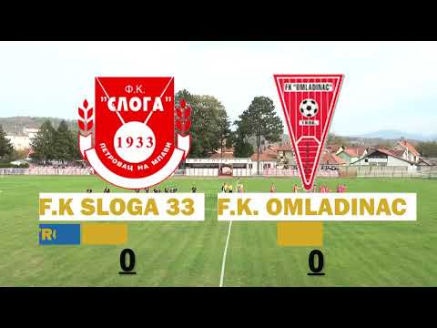 Šumadijsko - Pudunavska Zona : F.K. "Sloga 33"  Petrovac na Mlavi  - F.K.  "Omladinac" Šetonje
