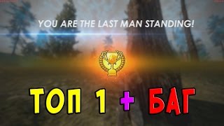   Last Man Standing   -  11