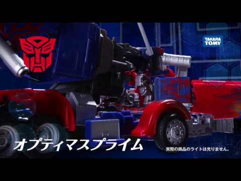 トランスフォーマームービーザベストTVCM　１５秒