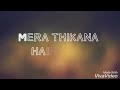For Whatsapp Status Nice Ghazal