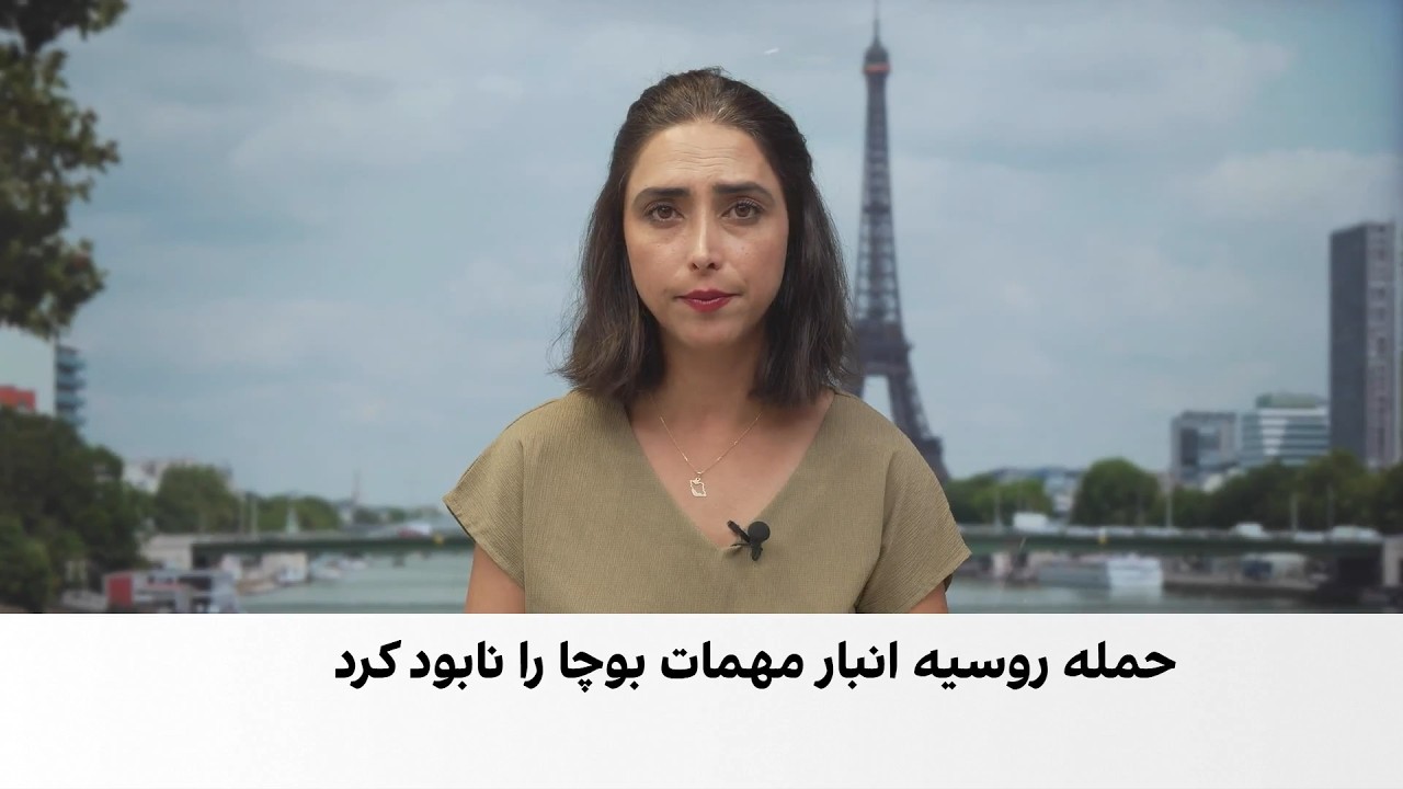 افزایش شمار جان‌باختگان حمله روسیه به انبار مهمات در حومه کی‌یف