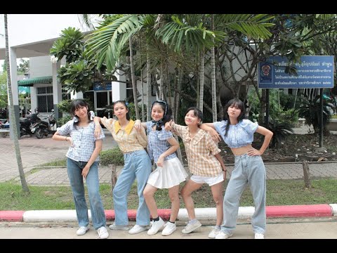 ทีม9 The limited :The Dreamer Academy Ep.3: Cover Dance Talent