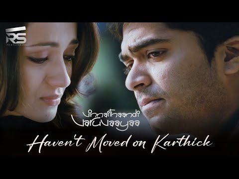 EP 06 - I Haven't Moved on Karthik | Vinnaithaandi Varuvaayaa | RS Infotainment