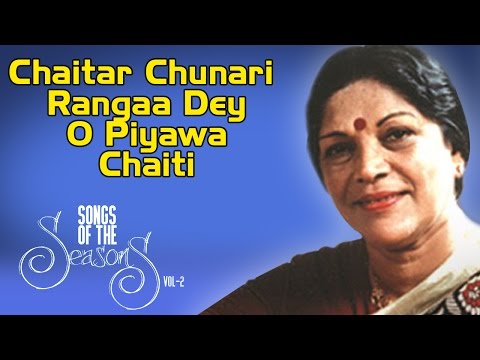 Chaitar Chunari Rangaa Dey O Piyawa Chaiti | Shobha Gurtu | (Songs OfThe Seasons Vol2) | Music Today