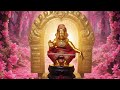HARIVARASANAM Swamy Sharanam Ayyappa Ayyappa Sabarimala Ai
