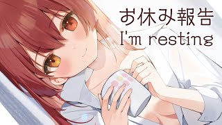 [Vtub] 寶鐘瑪琳船長的聲音狀況報告