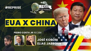 A guerra comercial EUA x China - com Elias Jabbouer e José Kobori - O Mundo é Um Moinho #reprise