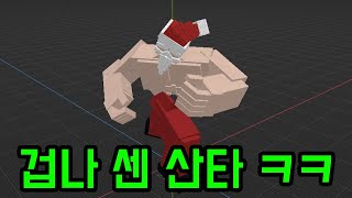 유튜브 썸네일