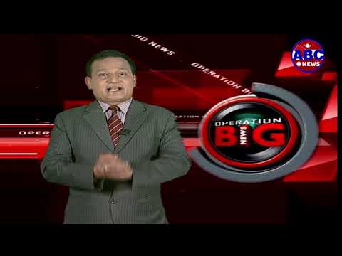 नेपाली कम्युनिष्ट आन्दोलनको एक शिर्षस्थ हस्ती मदन भण्डारीले प्रतिपादन गरेको जनताको बहुदलीय जनवाद