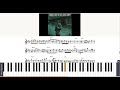 Red Garland - Four Piano Solo Transcription