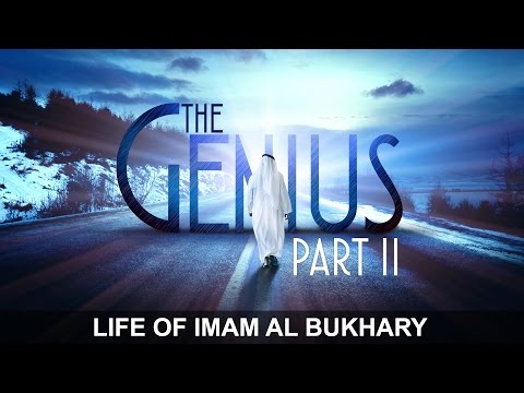 What Happened To The 10,000 Gold Coins? - Motivating Story Of Imam Al Bukhary Continued...