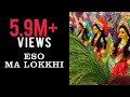 Eso Ma Lokkhi BROTOKOTHA LOKHI LAKSHMI PACHALI ANTARA NANDY 10 Years