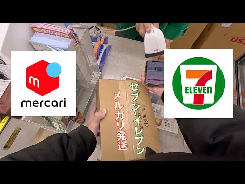 ドイツポストが異例のテストを行っている:これは未来の梱包ステーションになるはずだ