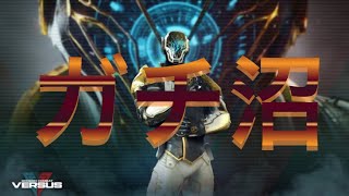 【モダコンVS】連キルが取れないせいで高スコアも映えない男【Modern Combat Versus実況】