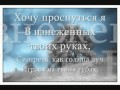 Maksim chujoy 