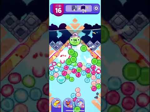 (Angry birds dream blast) Level 10464 gameplay, subscribe for latest update!
