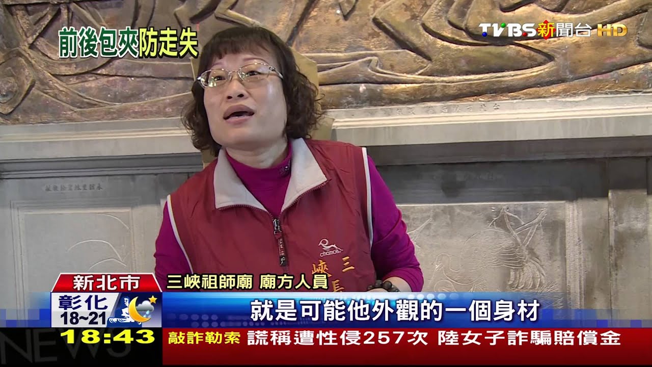 出遊人潮多 「大手拉小手」緊盯孩童動向