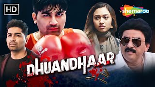 Dhuandhaar (HD) Full Movie | Malhar Thakar, Hiten Kumar, Alisha Prajapati | Latest Gujarati Movie