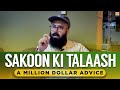 Sukoon Kese Milega By Tuaha Ibn Jalil