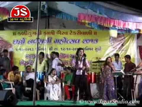 Patai Raja Garbadiyo Koravo | Jagdish Thakor