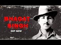 Fan Bhagat Singh Ka Raj Mawar Ashu Twinkle Aamin Barodi New Haryanvi Song Bhagat Singh Song