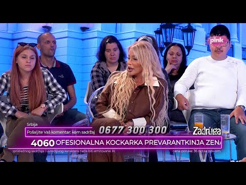 Z6: Narod pita - Prirodna lepotica iskompleksirala gošće, Žana o vezi bez veze - 31.07.2023.