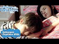 Sweet First Love (Manisnya Cinta Pertama) | Gabungan Cuplikan EP06 | 甜了青梅配竹马 | WeTV 【INDO SUB】