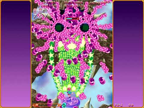 Eden's Aegis (V 1.11,PC) Original Mode Playthrough