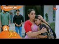 Priyamaana Thozhi - Ep 54 | 30 July 2022 | Tamil Serial | Sun TV