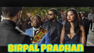  Birpal Pradhan  - Desi Funny dubbing - Aryan Lohm
