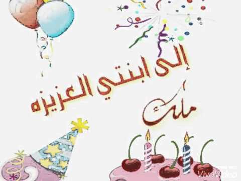 Happy birthday to koka