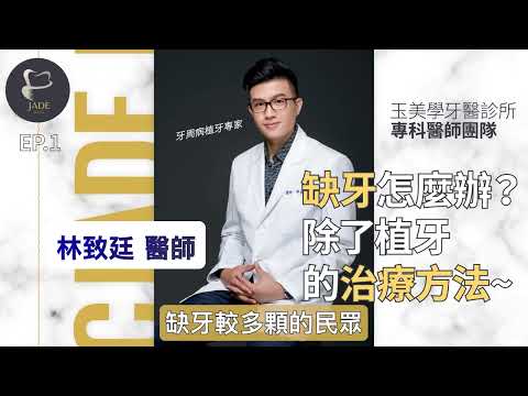 - YouTube
