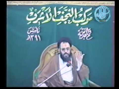 ⁣من اسرار الصيام - 4 -  محاضرات اخلاقية - سيد عادل العلوي