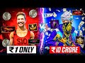 1 VS 10 CRORE FREE FIRE ID