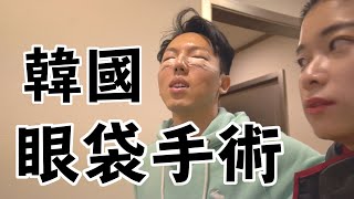 [討論] 台灣對男人微整形還是很排斥？