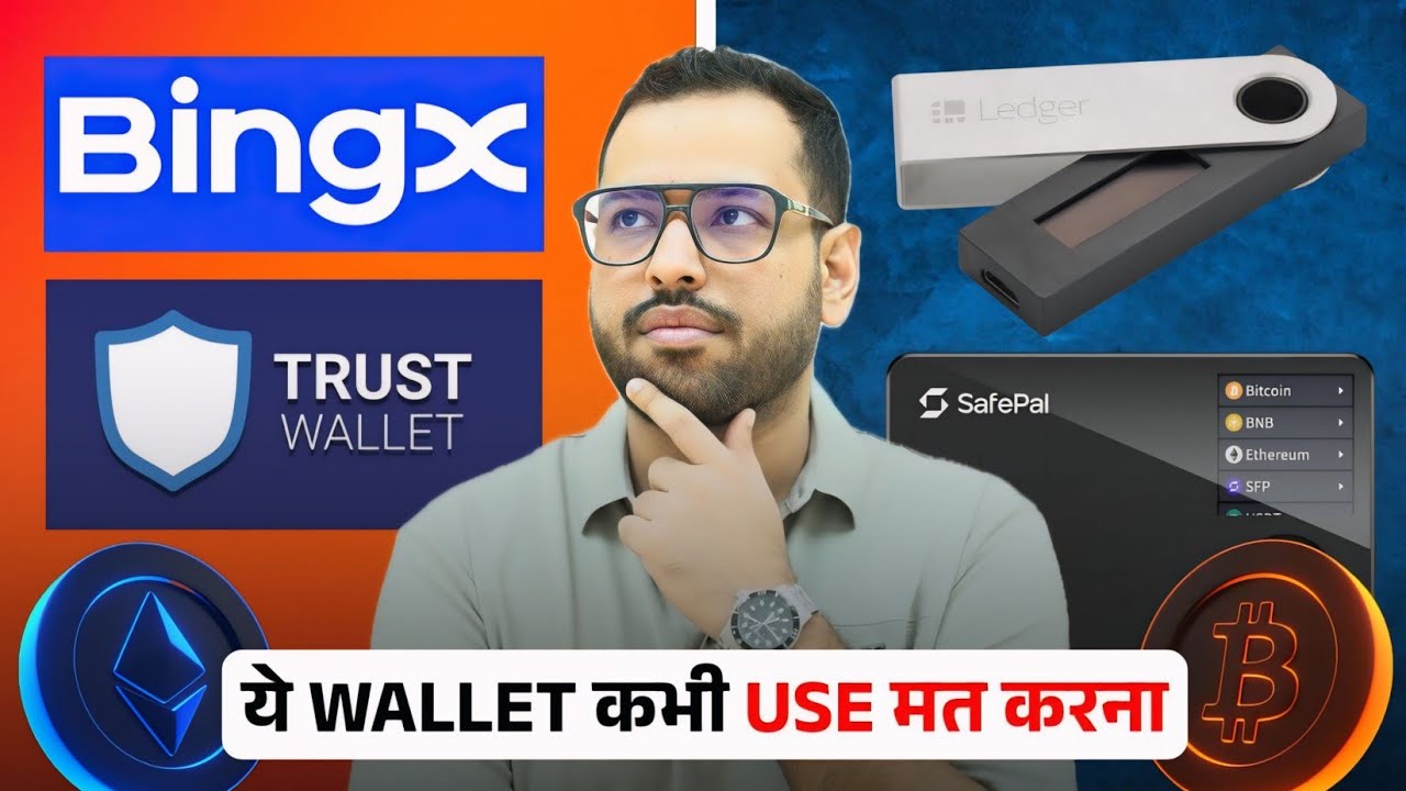 A Youtuber reviews Etherbit.in on YouTube