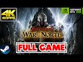 Lotr: War In The North Gameplay walkthrough no Commenta