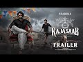 Rajasaab - Trailer | Prabhas | Sanjay Dutt, Malavika Mohanan |