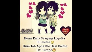 pyaar ki raahein hoti hai mushkil |  New WhatsApp Status Video 2018 |(Sad Version) 30 second