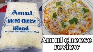 pizza recipe with readymade pizza base / with amul diced cheeze review / easy to make