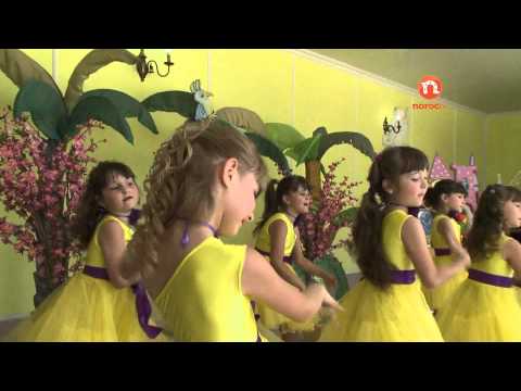 Vlada Chirtoacă   Mambo DVD