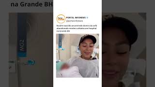 Recém-nascido encontrado dentro de sofá abandonado recebe cuidados em hospital na Grande BH