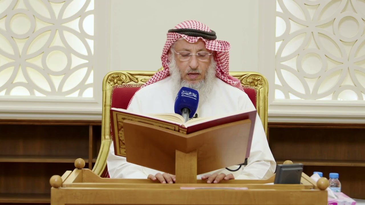 790- تلاوة الآيات (110 - 119) من سورة النحل - عثمان الخميس