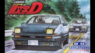 Initial D - Crazy for Love