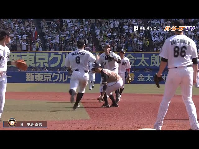 ファイターズ・中島卓 挟まれてもネバネバ
