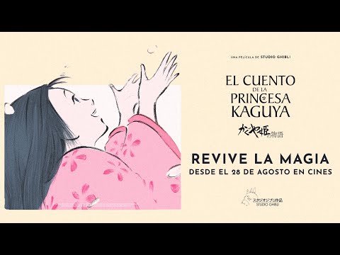 Tráiler El cuento de la princesa Kaguya [WEB-DL] 2013